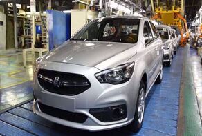 Iran starts official process to privatize second-largest carmaker Saipa