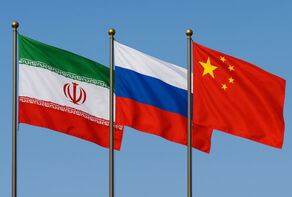 俄罗斯、伊朗和中国致联合国关于终止第2231号决议的信