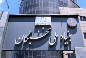 شوخی تلخ با آرمان حکمرانی علم