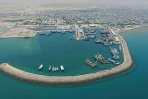 Introduction to Tourist Attractions of Iranian Cities