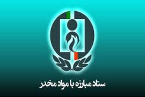 شهادت پلیس مبارزه با مواد مخدر در درگیری با اشرار