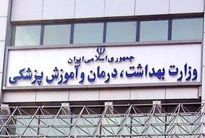 عادی سازی مصرف مواد مخدر در سریال‌ها و شبکه‌های خانگی