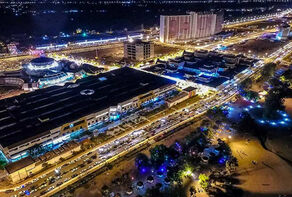 Introduction to Tourist Attractions of Iranian Cities