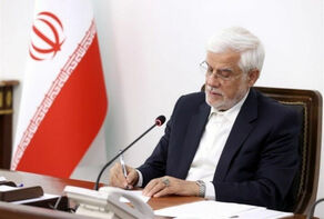 پیام تبریک عارف و عراقچی در پی قهرمانی تیم ملی وزنه‌برداری ایران