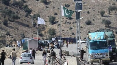 Pakistan launches airstrike on Taliban military facilities