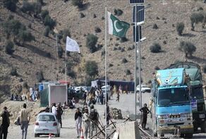 Pakistan launches airstrike on Taliban military facilities