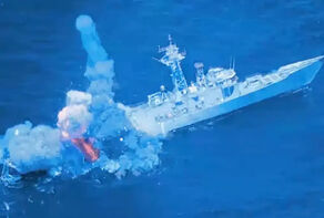美国对太平洋海军目标发动致命袭击