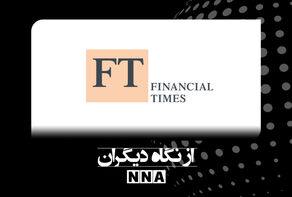 فشار مستقیم کاخ سفید بر نتانیاهو برای اجرای توافق صلح غزه