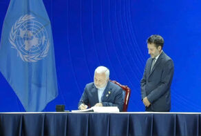 Иран подписал Конвенцию ООН по борьбе с киберпреступностью