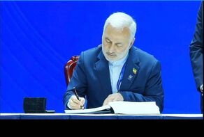 Iran: Unilateral coercive measures hinder international cooperation in combating crime