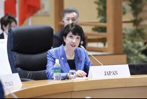 Новая политика Японии, переосмысление власти в Азии