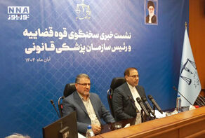 عفو 115 نفراز محکومان امنیتی از سوی رهبر معظم /توضیحات در مورد پرونده یک بازیگر