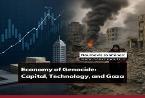 Economy of Genocide: Capital, Technology, and Gaza