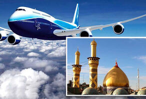 افزایش پروازهای عتبات از امروز