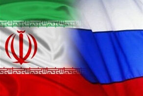 Официальный визит иранской парламентской делегации в Pоссию