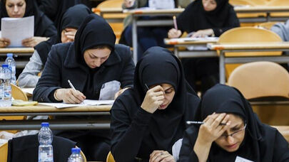 رقابت داوطلبان آزمون دکتری علوم پزشکی آغاز شد