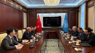 伊朗、中国和俄罗斯大使在维也纳会晤