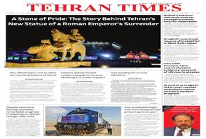 Front pages of Iran's English dailies on November 9