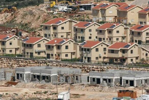 ישראל אישרה בניית 1,300 יחידות דיור בהתנחלויות מדרום לירושלים