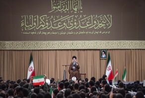 Ayatollah Khamenei: Conflict between Iran and US is ‘intrinsic’
