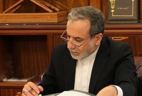 Araghchi felicitates Iraq on successful holding of elections