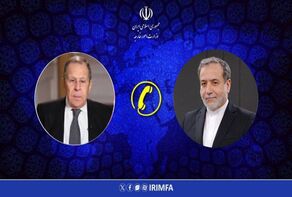 Lavrov and Araghchi confer ahead of IAEA Board of Governors session