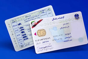 پلیس: QR کُد کارت خودرو و گواهینامه تنها برای استفاده مأموران طراحی شده