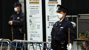 日本向在华公民发出安全警告