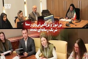 نورنیوز و بریکس‌ تی وی رسما شریک رسانه ای شدند
