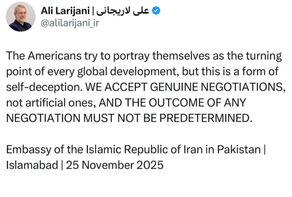 لاریجانی: مذاکرات واقعی را می‌پذیریم!