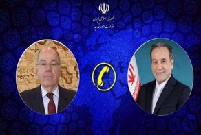 Araghchi calls on IAEA BoG to oppose E3 illegal actions