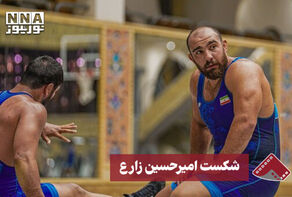 نورنما | شکست امیرحسین زارع
