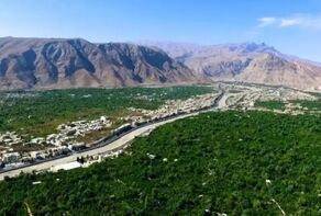 Introduction to Tourist Attractions of Iranian Cities