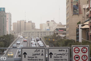 آخرین وضعیت آلودگی هوای تهران