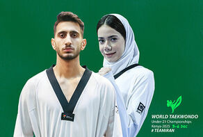 Gholami wins gold medal at 2025 World U-21 Taekwondo C'ship