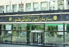 کشف 4.3 هزار میلیارد تومان فرار مالیاتی با فاکتورهای دستی