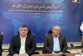 Envoy: Iran-Uzbekistan trade to increase to $2 billion