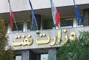 با رأی نمایندگان؛ درآمدهای تهاتری شرکت‌های نفتی شفاف می‌شود