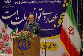 وزير الدفاع: العدو يسعى لطمس الهوية العلمية للطلاب الجامعيين