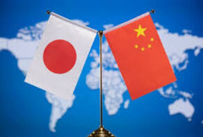 中国：日本应在台湾问题上让步