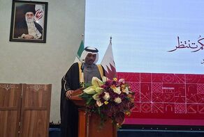 Qatar envoy hails ‘distinguished’ ties with Iran