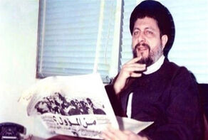 آیا امام موسی صدر «ترور فوری» شده است؟