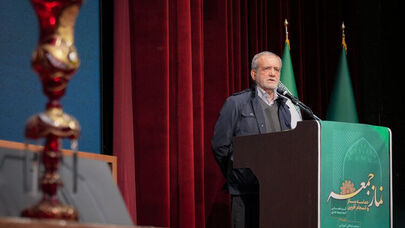 Pezeshkian urges unity to counter foreign conspiracies against Iran
