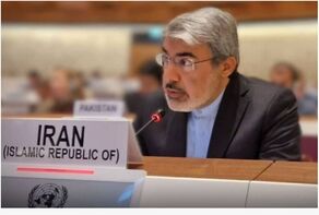 Iran urges global action for sustainable return of Afghan refugees