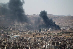 Yemen, the Security Council and a resolution to continue the aggression!