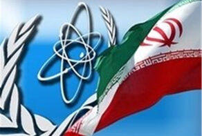 چندرسانه‌ای: تغییر شرایط بازرسی‌های آژانس چالش قریب‌الوقوع در مذاکرات وین