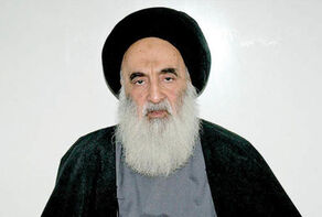 آیت الله سیستانی: مسجدالاقصی نماد صلابت فلسطینیان در برابر اشغال وحشیانه رژیم جنایتکار صهیونیستی است