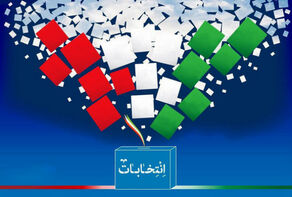 Iran bans elections rallies in red-coded cities amid pandemic