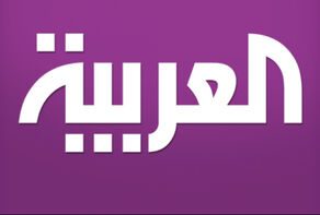داخلية غزة: 