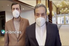 لجنة الاتفاق النووي تستأنف اعمالها اليوم السبت في فيينا